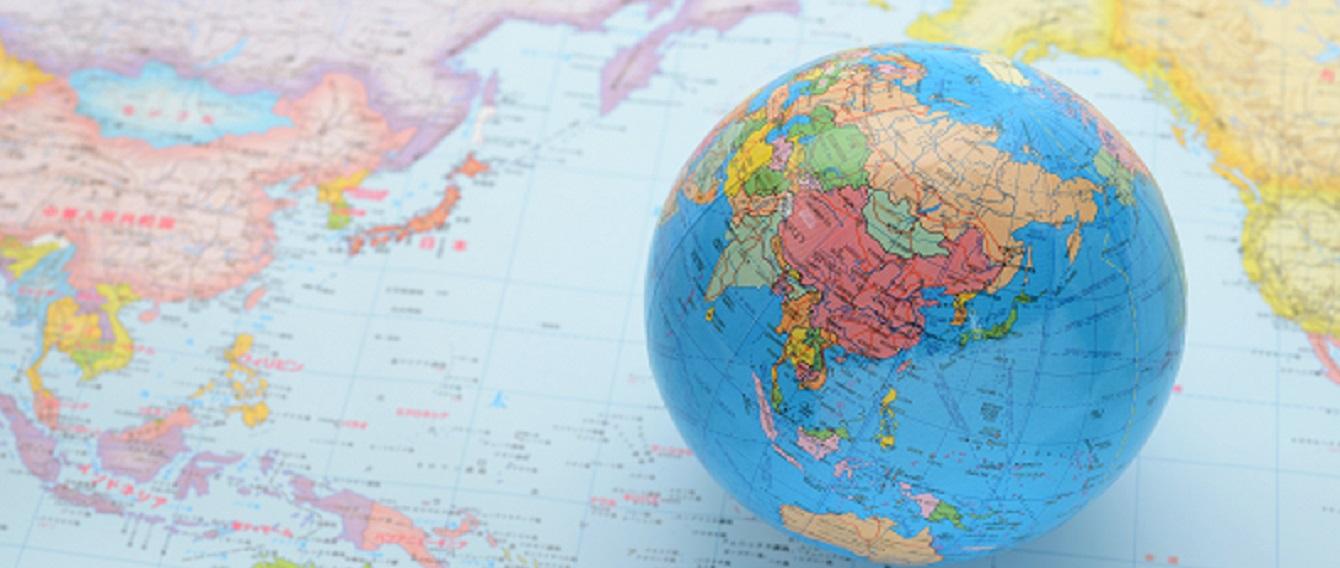 globe